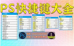 开云体育-ps洜c竈F?P?瞆